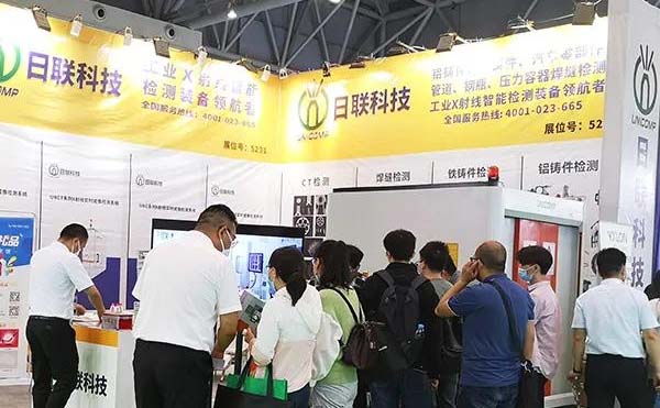 觀展零距離 | X-Ray專家日聯(lián)科技亮相重慶立嘉展，智能檢測(cè)工業(yè)未來(lái)