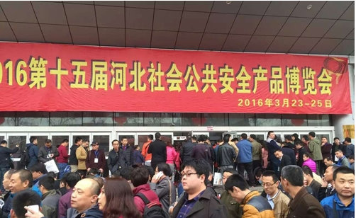 日聯(lián)科技借河北安博會，展X光安檢技術(shù)新趨勢
