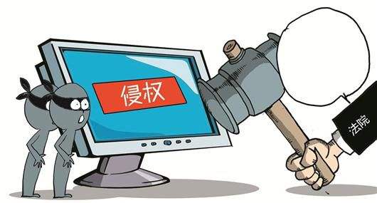 關(guān)于近期日聯(lián)科技產(chǎn)品專(zhuān)利、圖片被盜用的聲明