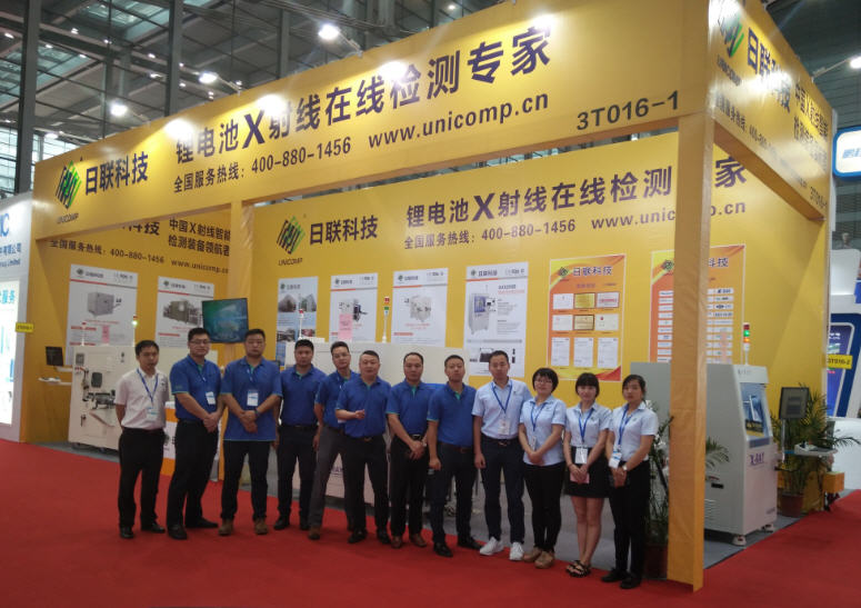 2018 CIBF鋰電池展，看X射線檢測保鋰電安全之必要性
