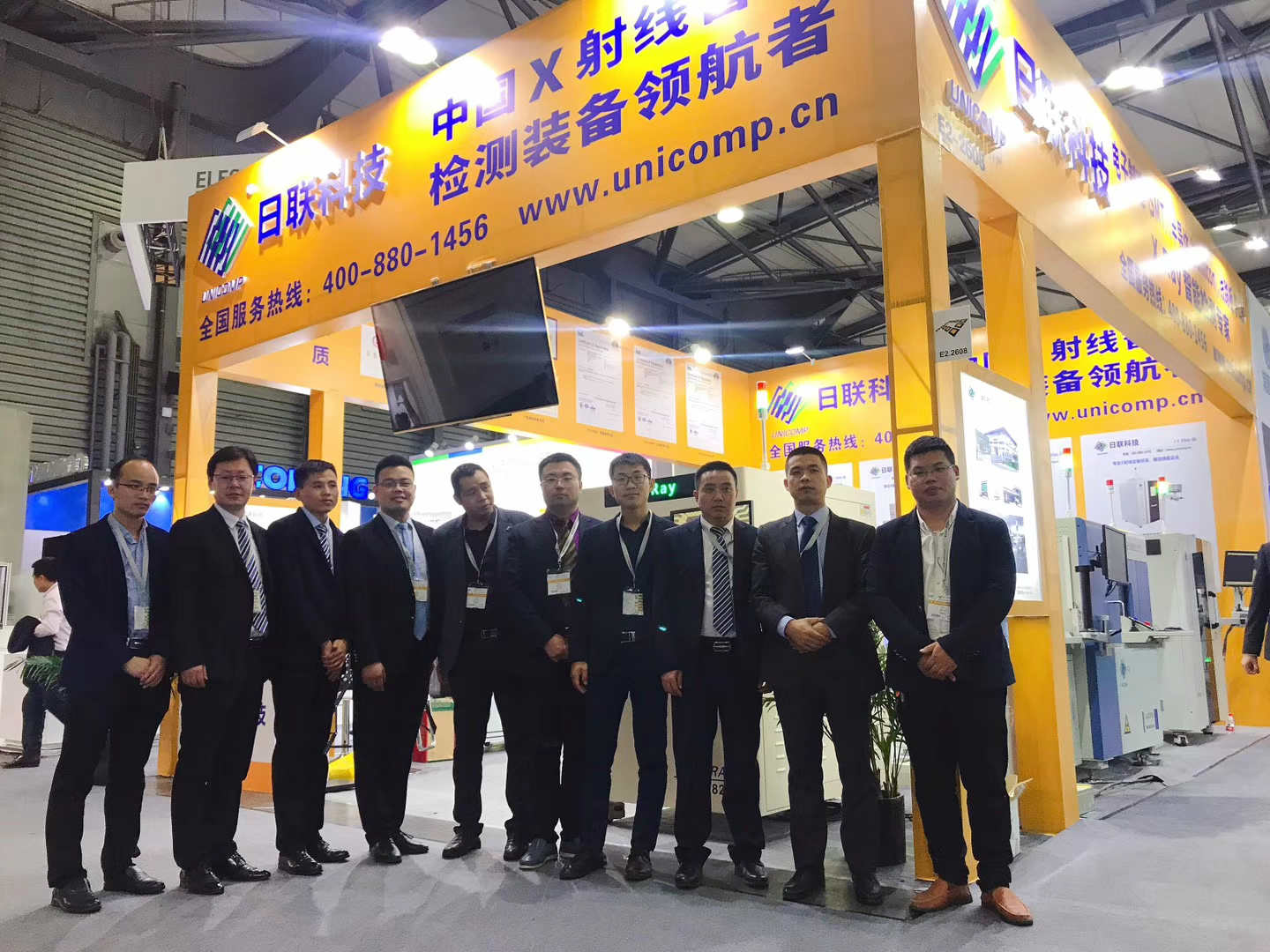 2019年慕尼黑上海電子生產設備展，日聯(lián)科技火爆全場